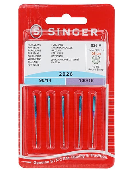 Иглы для джинсы №90-100 Singer 2026 826R 130/705H-J 5шт