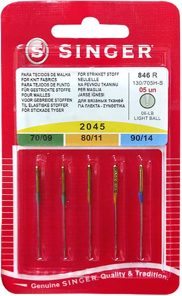 Иглы для эластичных материалов №70-90 Singer 2045 846R 130/705H-S 5шт
