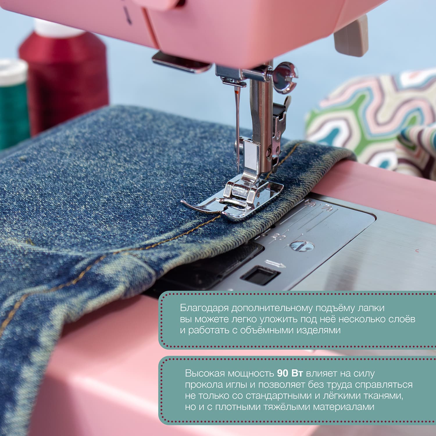 Электромеханическая швейная машина Singer Heavy Duty 4411 Pink - фото №7
