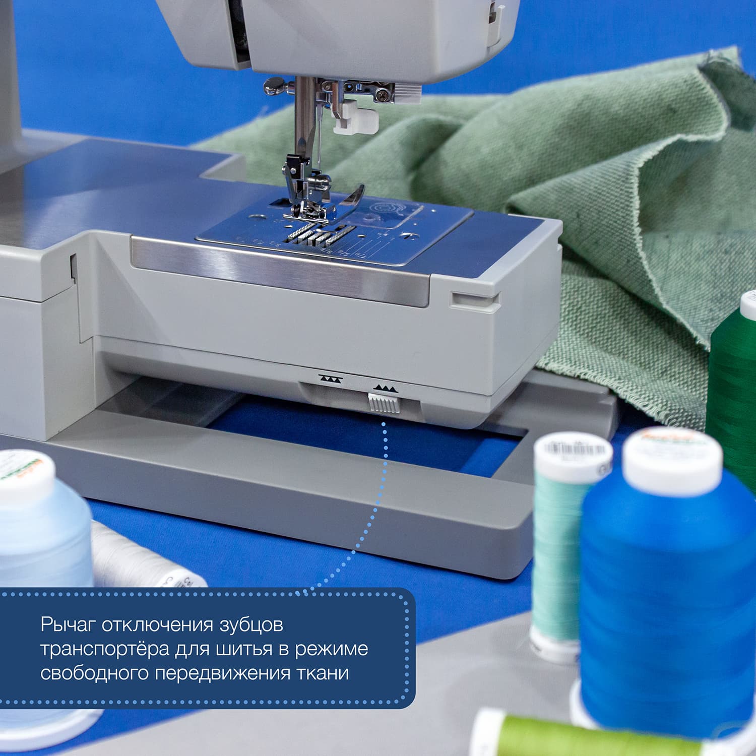 Электромеханическая швейная машина Singer Heavy Duty 4423 - фото №12