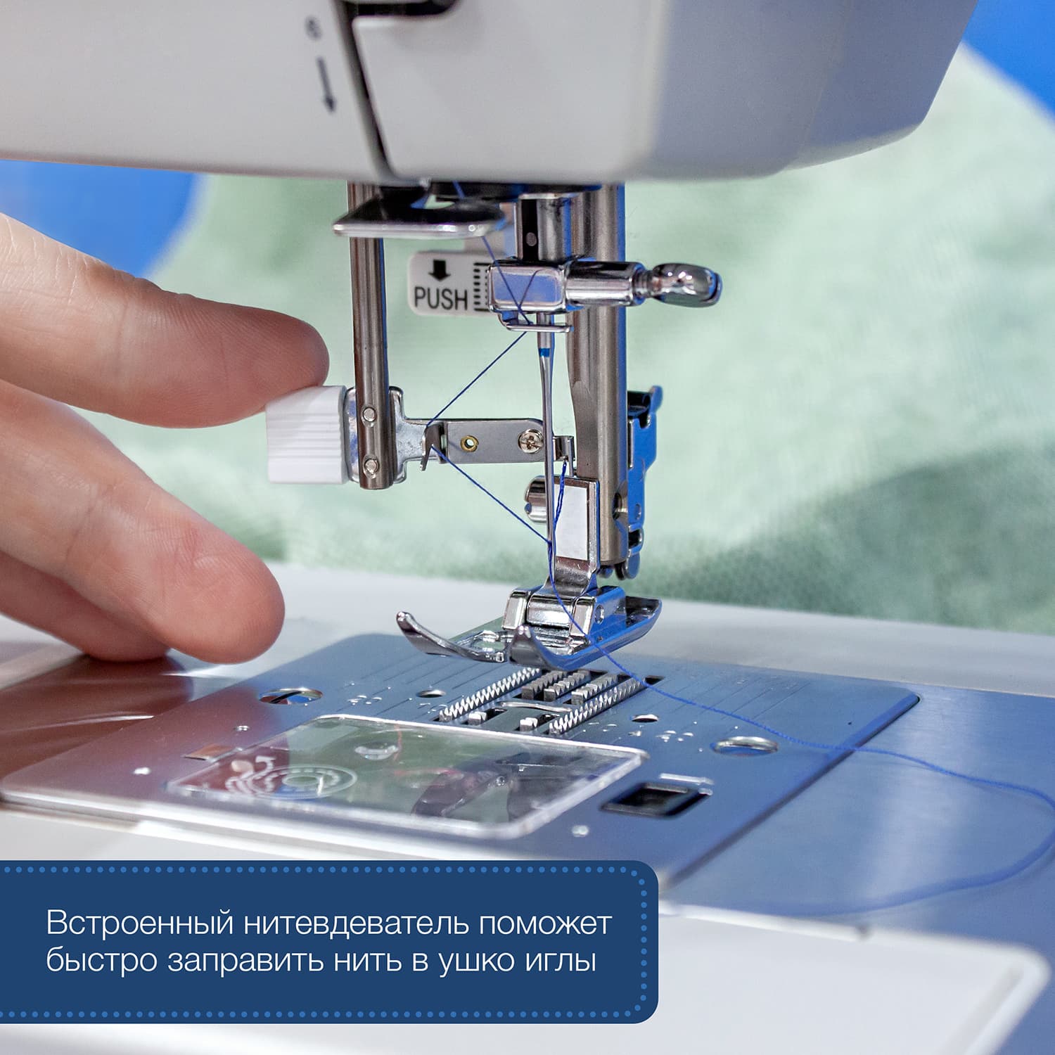 Электромеханическая швейная машина Singer Heavy Duty 4423 - фото №10