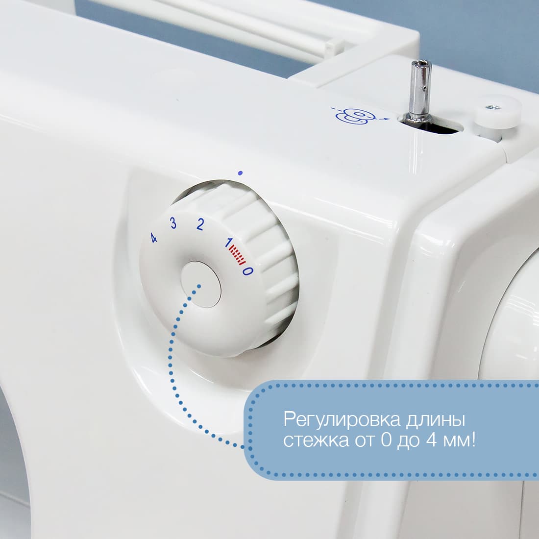 Электромеханическая швейная машина Singer 8280 - фото №4