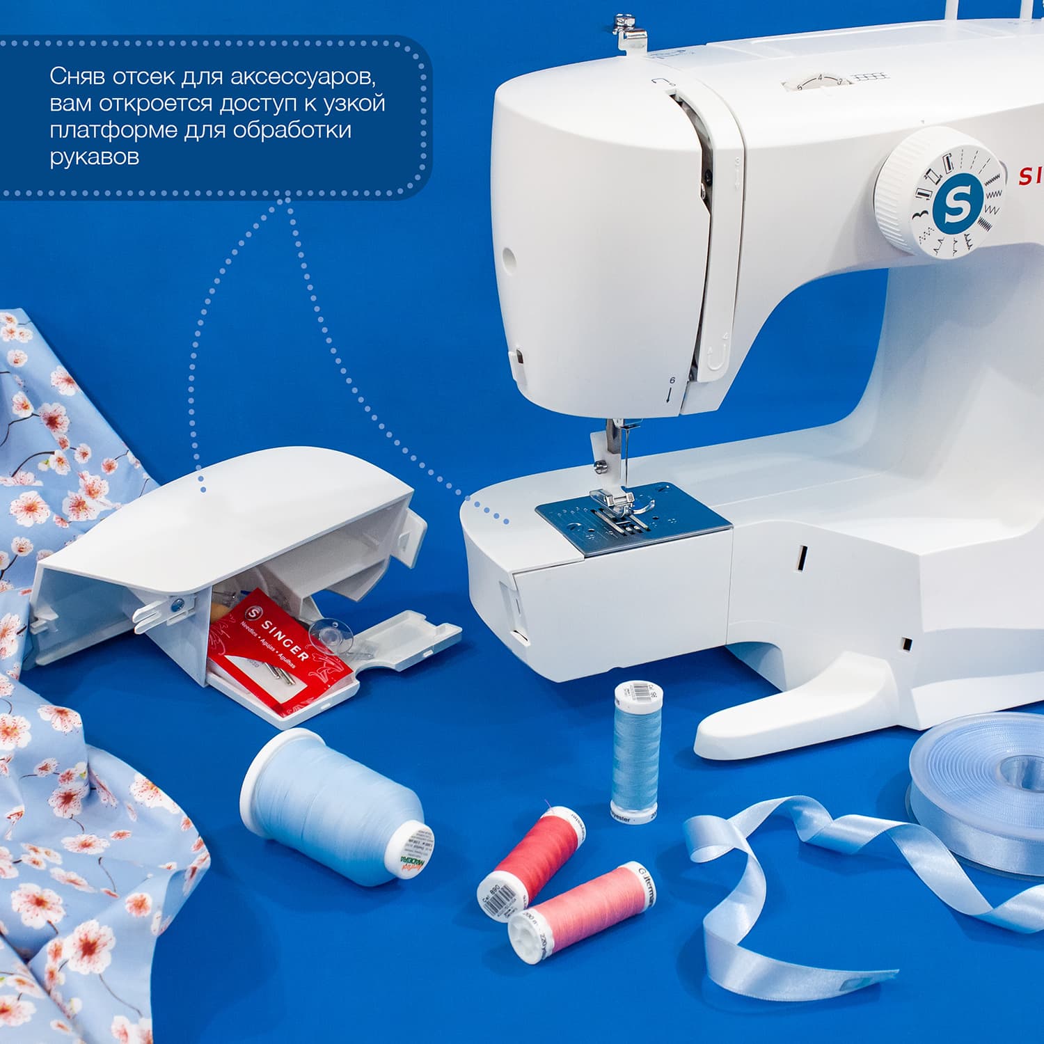 Электромеханическая швейная машина Singer M2105 - фото №8