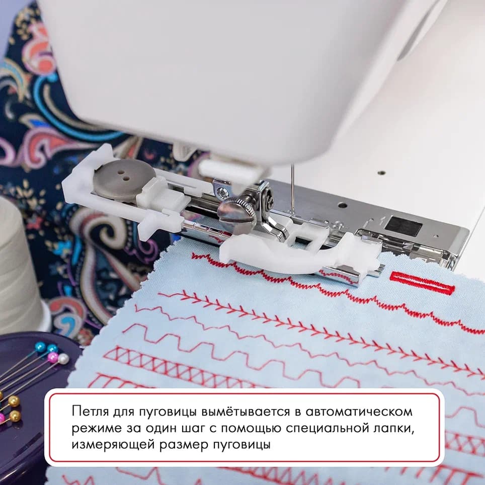 Электромеханическая швейная машина Janome 90E - фото №12
