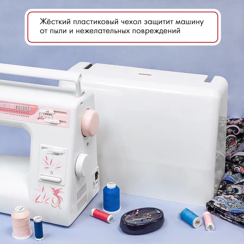 Электромеханическая швейная машина Janome 90E - фото №13