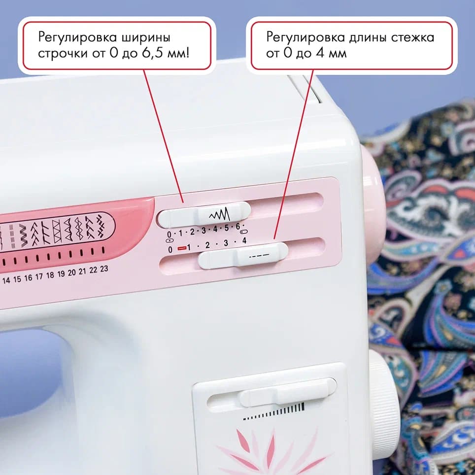 Электромеханическая швейная машина Janome 90E - фото №2