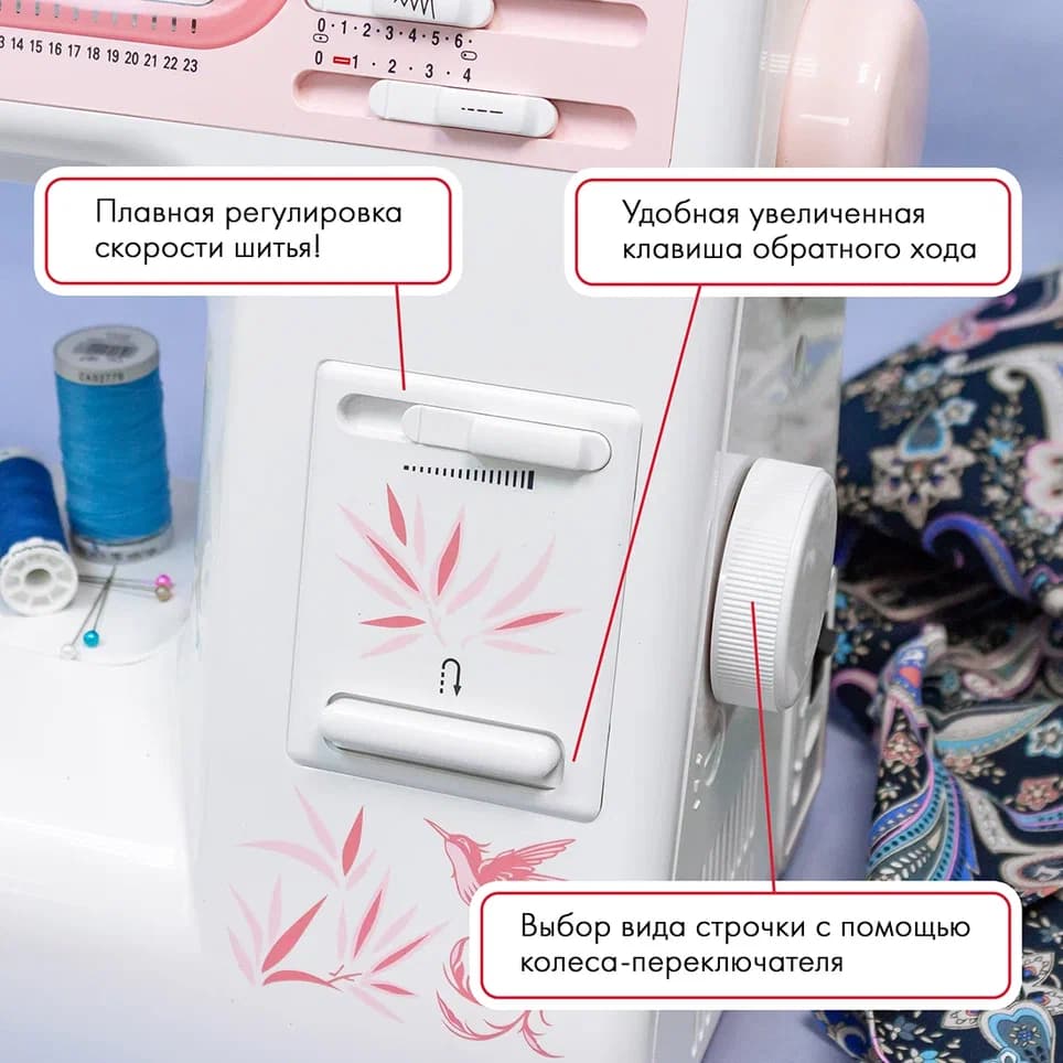 Электромеханическая швейная машина Janome 90E - фото №3