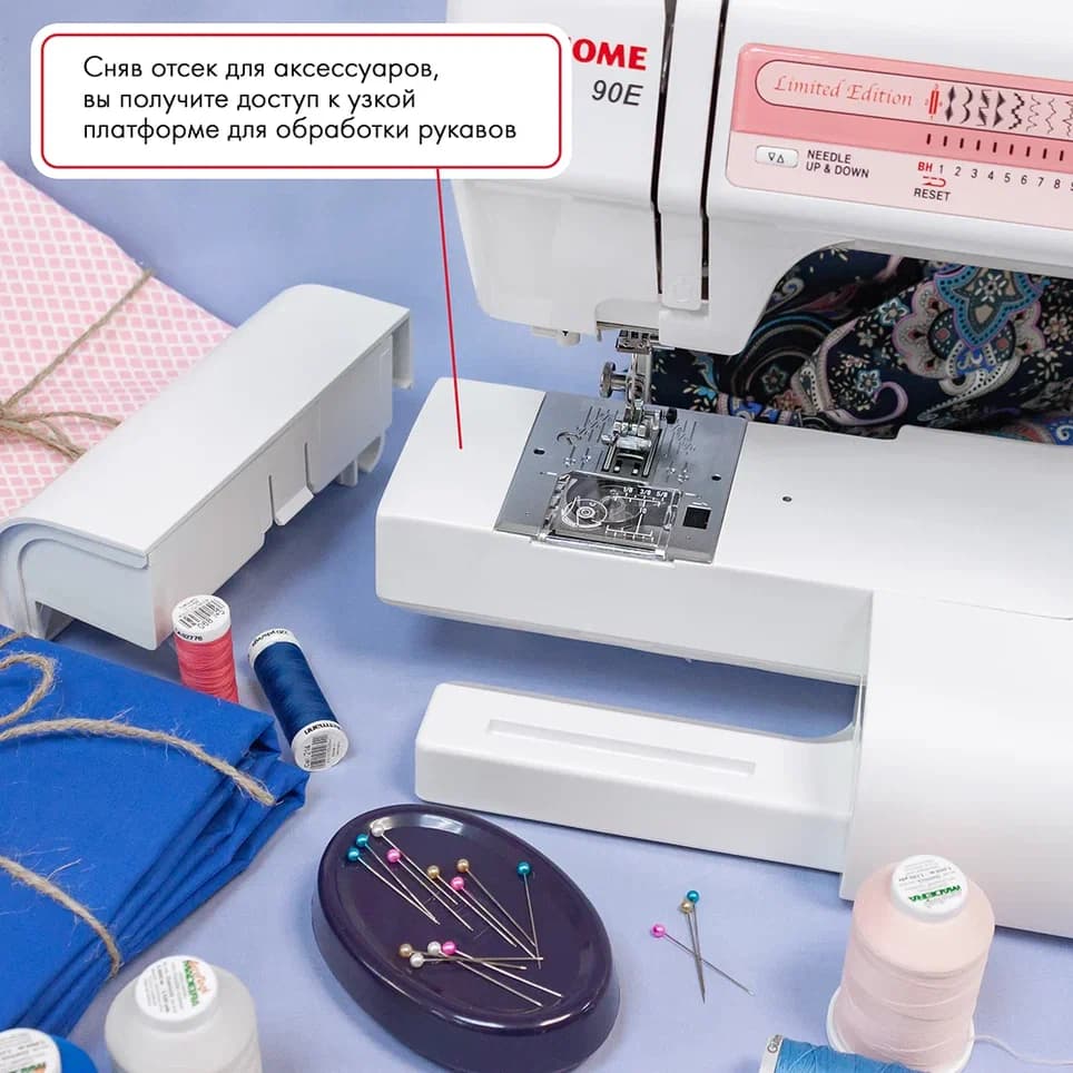 Электромеханическая швейная машина Janome 90E - фото №8