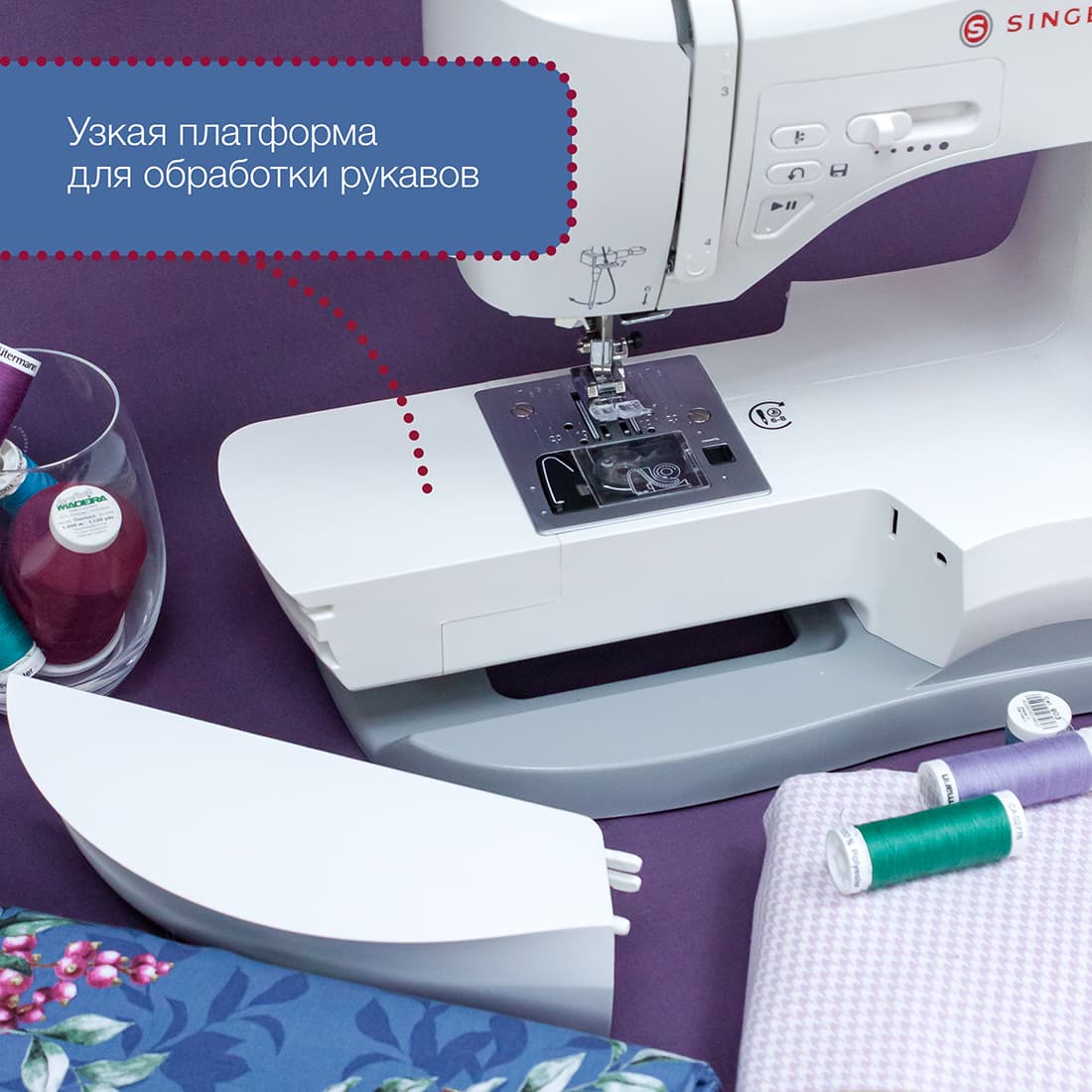 Швейная машина с микропроцессорным управлением Singer Confidence 7640 - фото №8